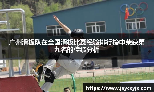 雷火竞技