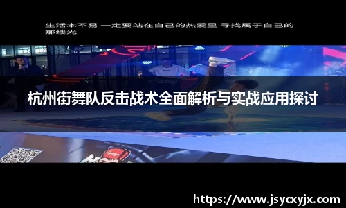 雷火竞技平台