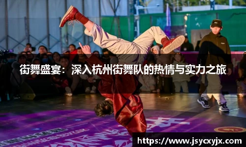 雷火竞技