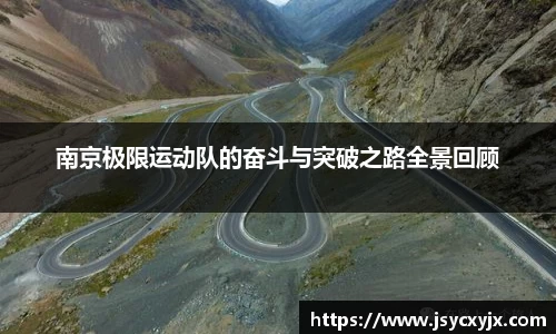 雷火竞技
