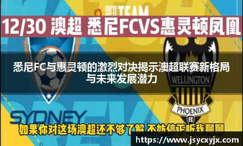 雷火竞技平台