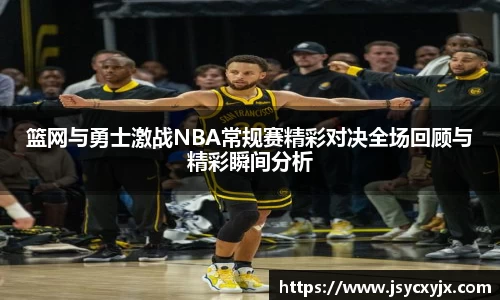 雷火竞技平台